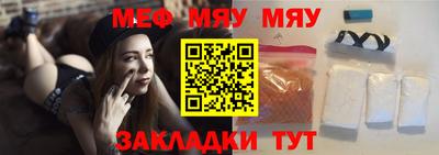 героин Комсомольск-на-Амуре