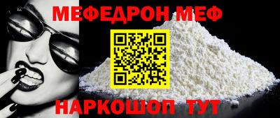 героин Комсомольск-на-Амуре
