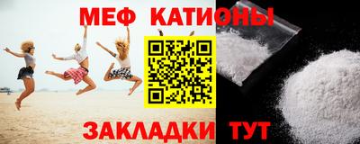 трава Конаково