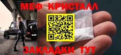 героин Комсомольск-на-Амуре