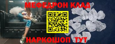 дистиллят марихуана Коммунар