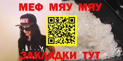 героин Комсомольск-на-Амуре