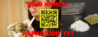 героин Комсомольск-на-Амуре