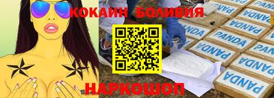 дистиллят марихуана Коммунар