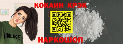 дистиллят марихуана Коммунар
