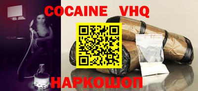 трава Конаково