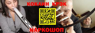 героин Комсомольск-на-Амуре