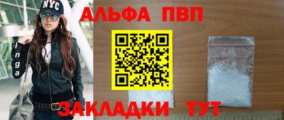 дистиллят марихуана Коммунар