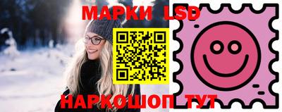 героин Комсомольск-на-Амуре