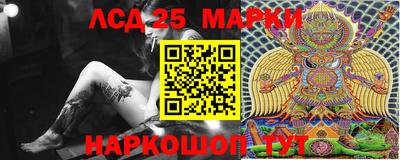 трава Конаково