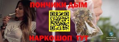 героин Комсомольск-на-Амуре