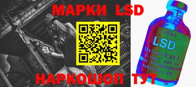 трава Конаково