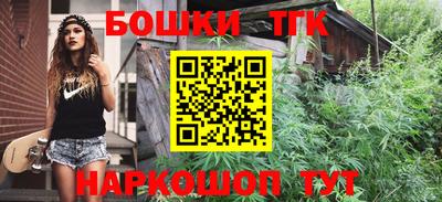 героин Комсомольск-на-Амуре