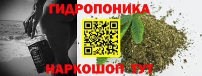 трава Конаково