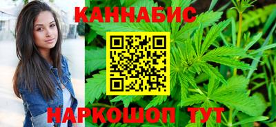 героин Комсомольск-на-Амуре