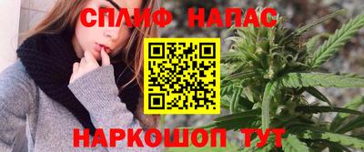 героин Комсомольск-на-Амуре