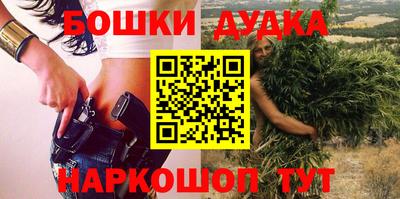 трава Конаково