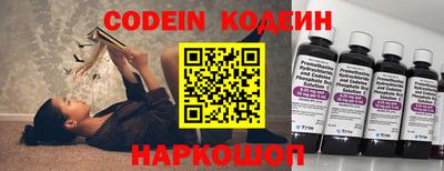 дистиллят марихуана Коммунар