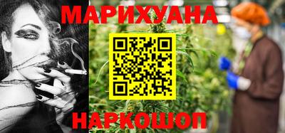 героин Комсомольск-на-Амуре