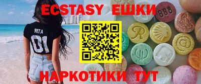 героин Комсомольск-на-Амуре