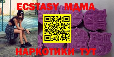 героин Комсомольск-на-Амуре