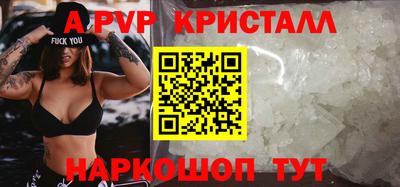 дистиллят марихуана Коммунар