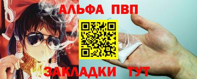 дистиллят марихуана Коммунар