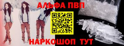 трава Конаково