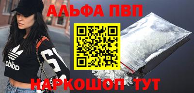 трава Конаково