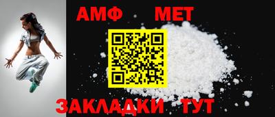 трава Конаково
