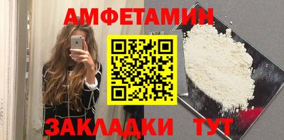 дистиллят марихуана Коммунар