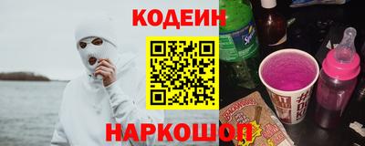 дистиллят марихуана Коммунар