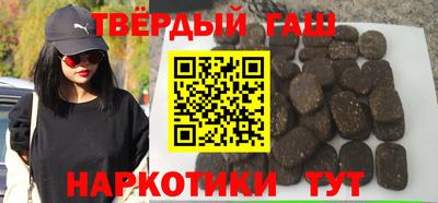 трава Конаково