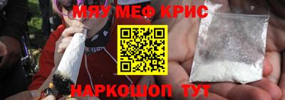 дистиллят марихуана Коммунар